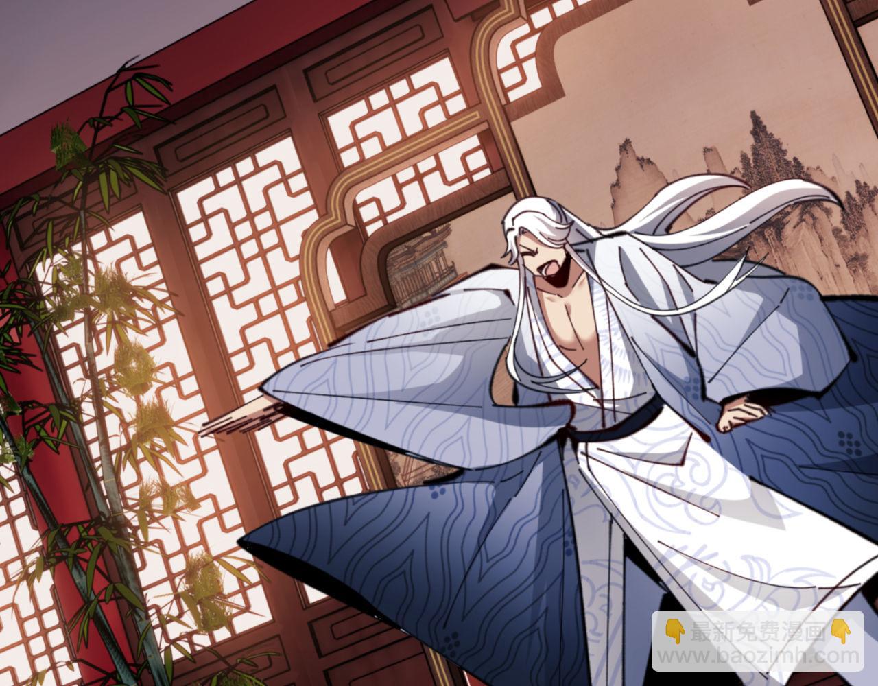 第23话 你可以对我不守规矩(1/4)-第23话