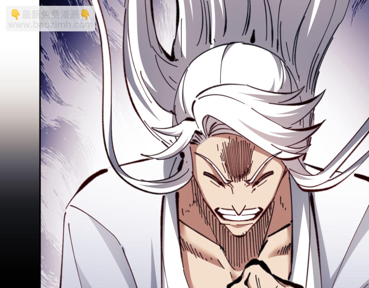 第23话 你可以对我不守规矩(1/4)-第23话