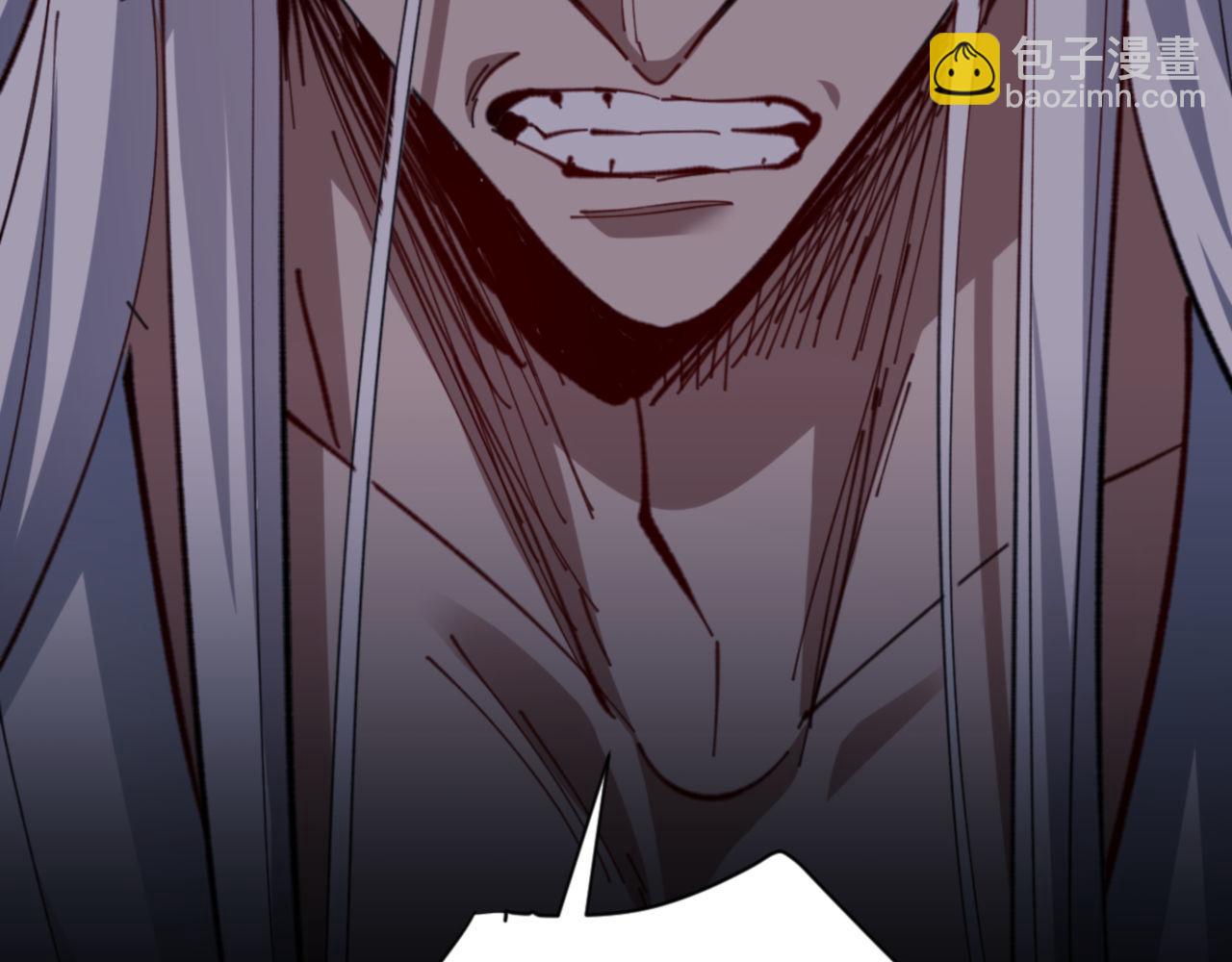 第23话 你可以对我不守规矩(1/4)-第23话