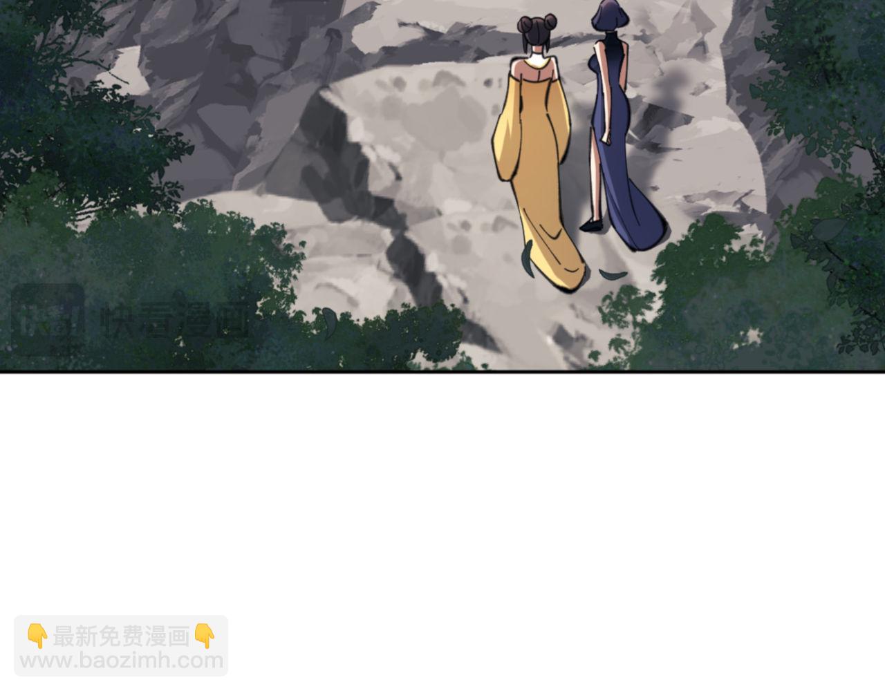 第23话 你可以对我不守规矩(1/4)-第23话