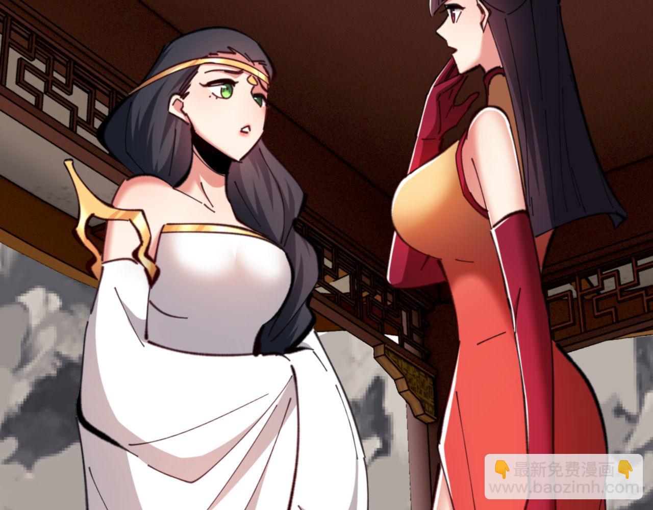 第23话 你可以对我不守规矩(1/4)-第23话