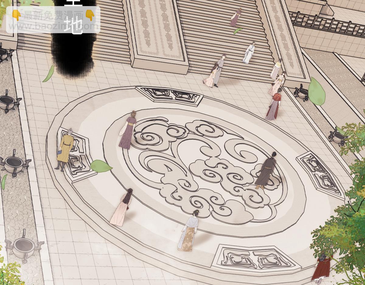 第23话 你可以对我不守规矩(1/4)-第23话