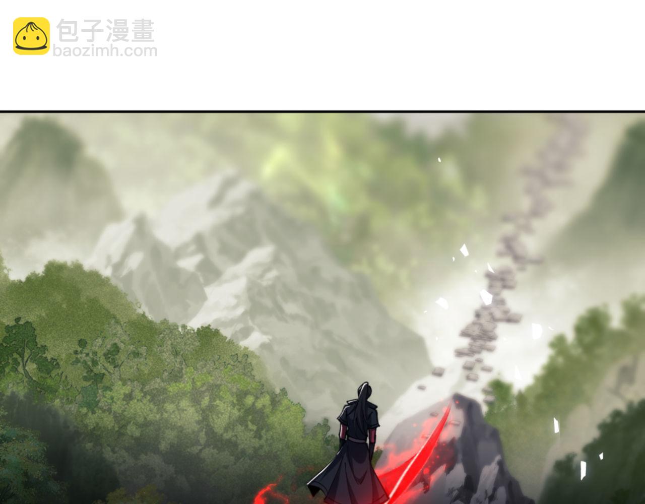 师尊：这个冲师逆徒才不是圣子 - 第25话 师妹想做我的道侣？(3/4) - 8