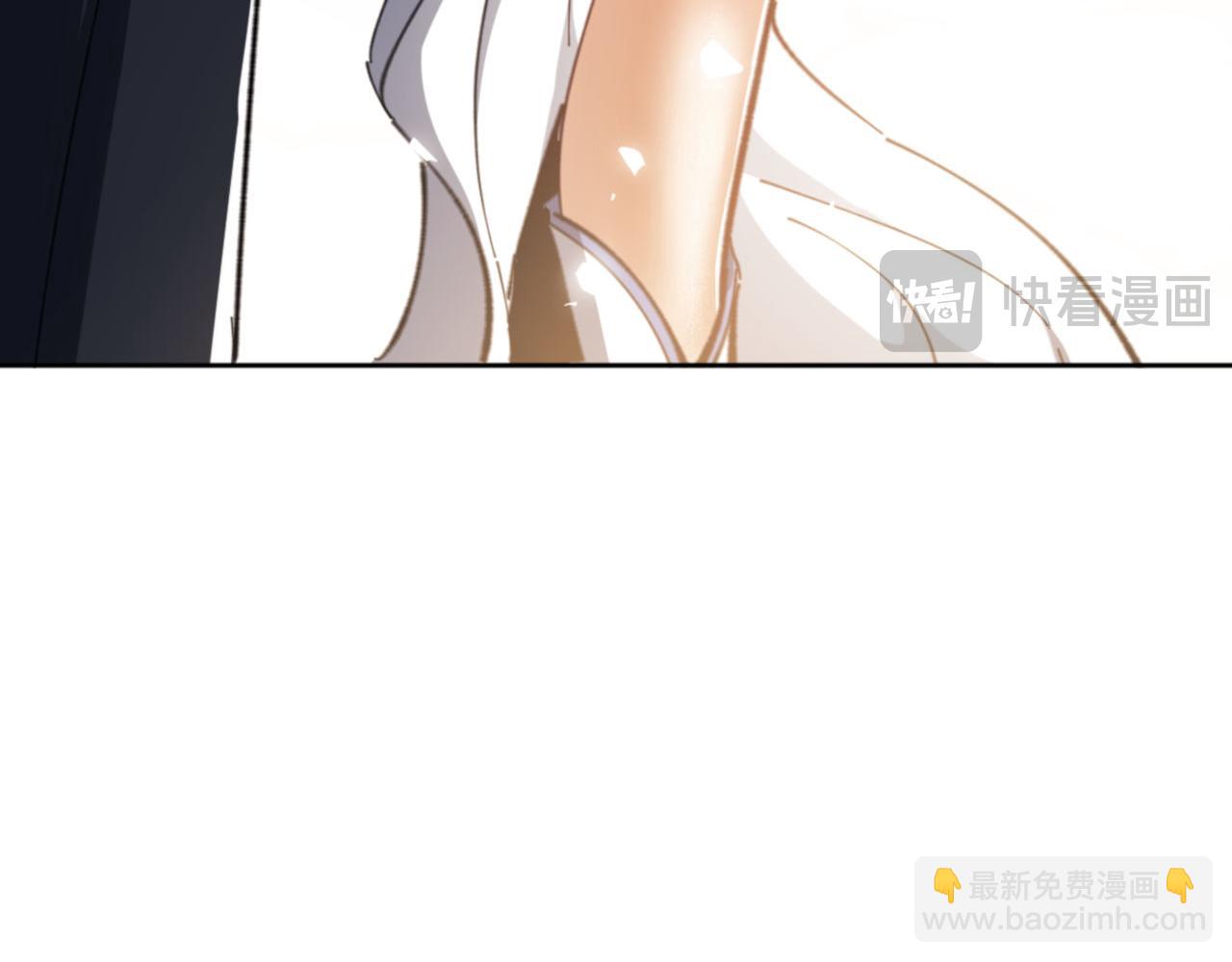 第25话 师妹想做我的道侣？(1/4)-第25话