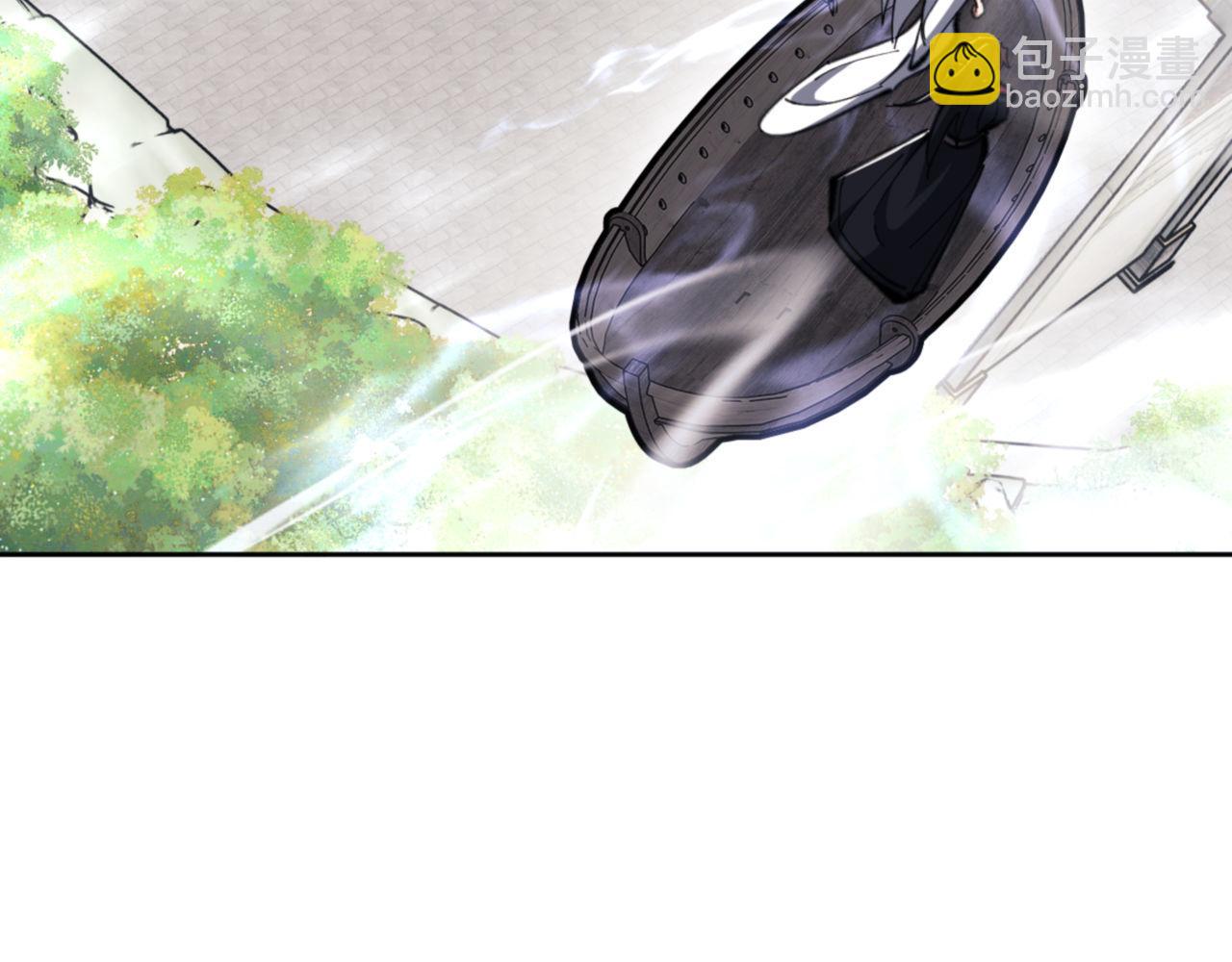 第25话 师妹想做我的道侣？(1/4)-第25话