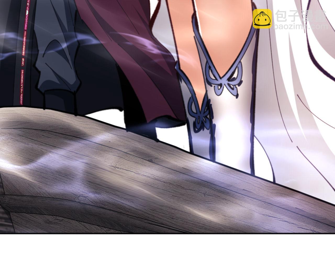 第25话 师妹想做我的道侣？(1/4)-第25话