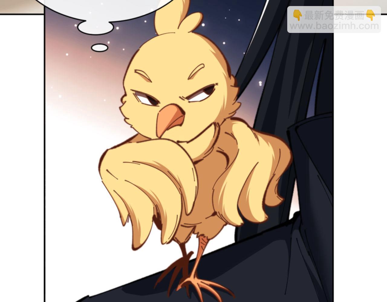 第25话 师妹想做我的道侣？(1/4)-第25话