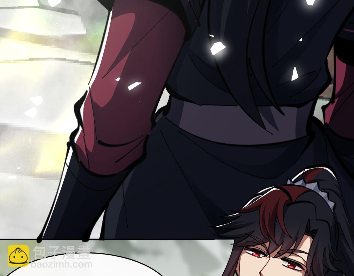 第27话 我喜欢强大的男人(1/5)-第27话