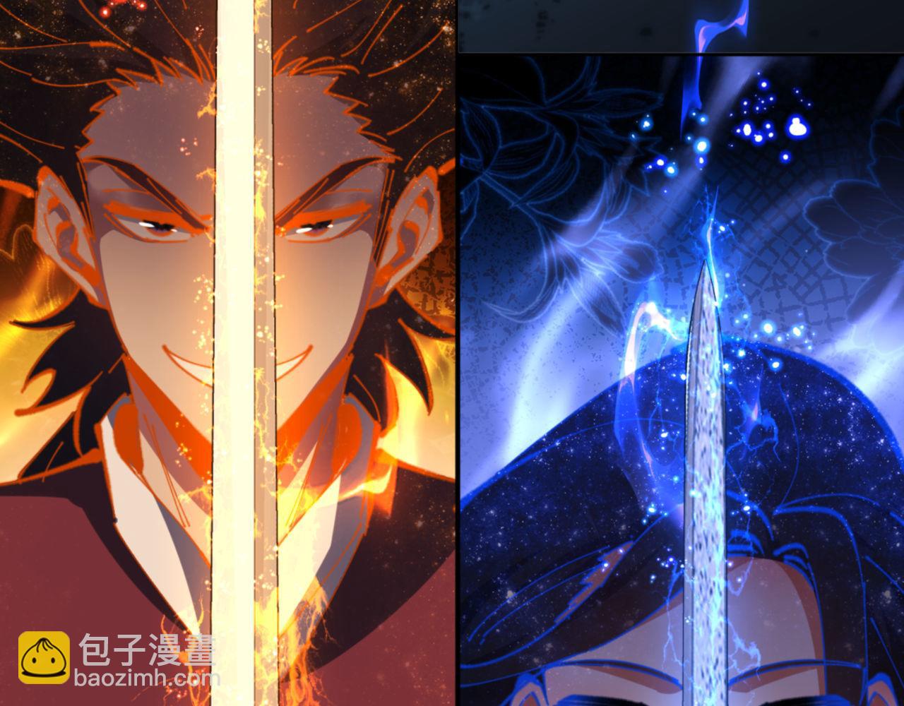 第27话 我喜欢强大的男人(1/5)-第27话