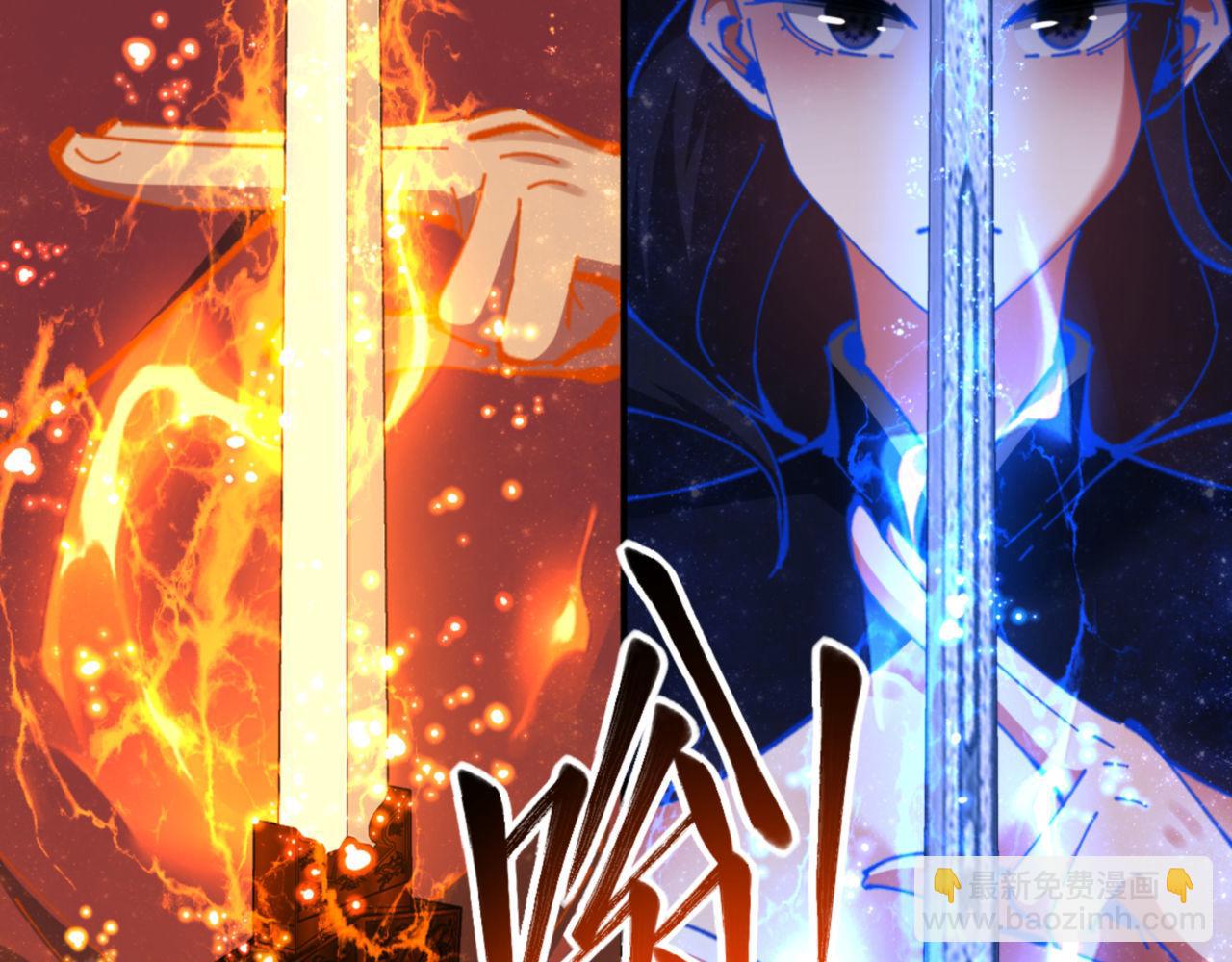 第27话 我喜欢强大的男人(1/5)-第27话