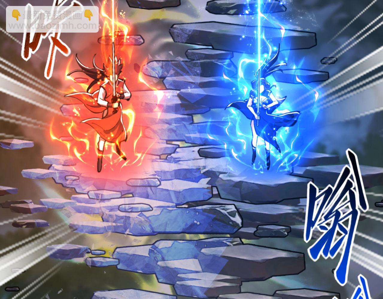 第27话 我喜欢强大的男人(1/5)-第27话