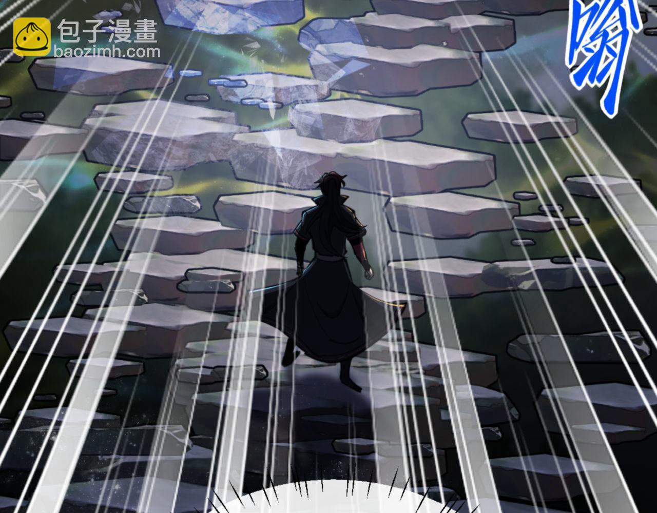 第27话 我喜欢强大的男人(1/5)-第27话