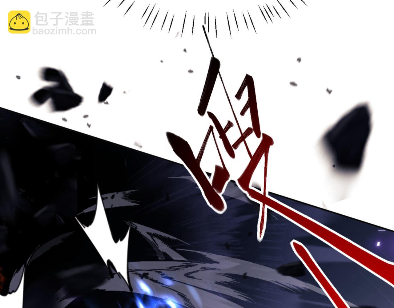 第27话 我喜欢强大的男人(1/5)-第27话