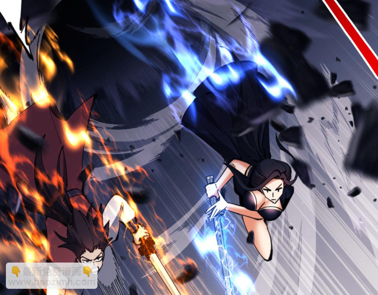 第27话 我喜欢强大的男人(1/5)-第27话