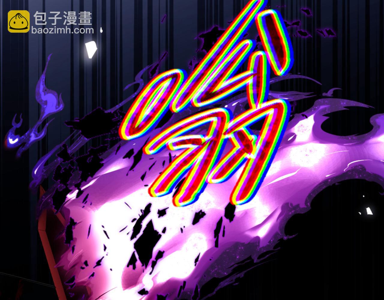 第27话 我喜欢强大的男人(1/5)-第27话