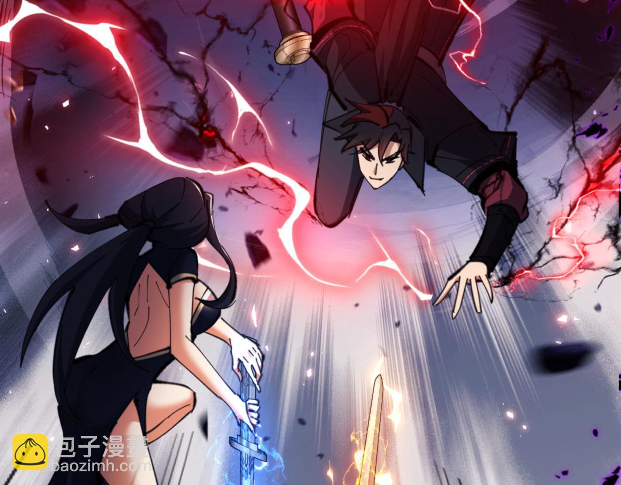 第27话 我喜欢强大的男人(1/5)-第27话