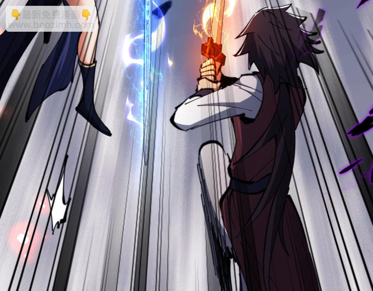 第27话 我喜欢强大的男人(1/5)-第27话