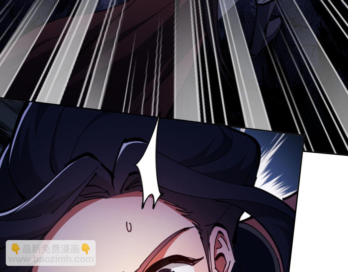 第27话 我喜欢强大的男人(1/5)-第27话