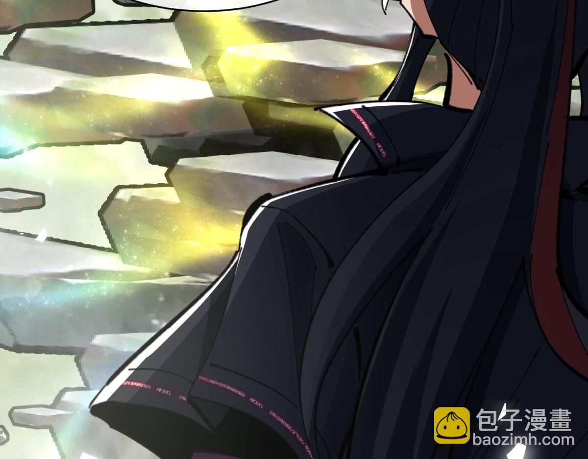 第27话 我喜欢强大的男人(1/5)-第27话