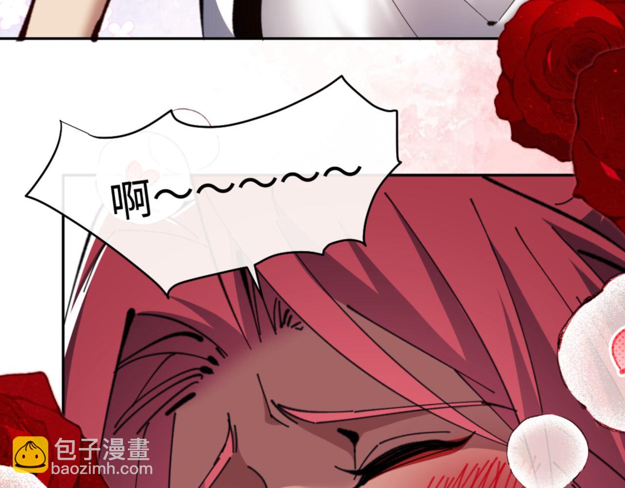 第29话 楚休，来当我的帝后吧(1/4)-第29话