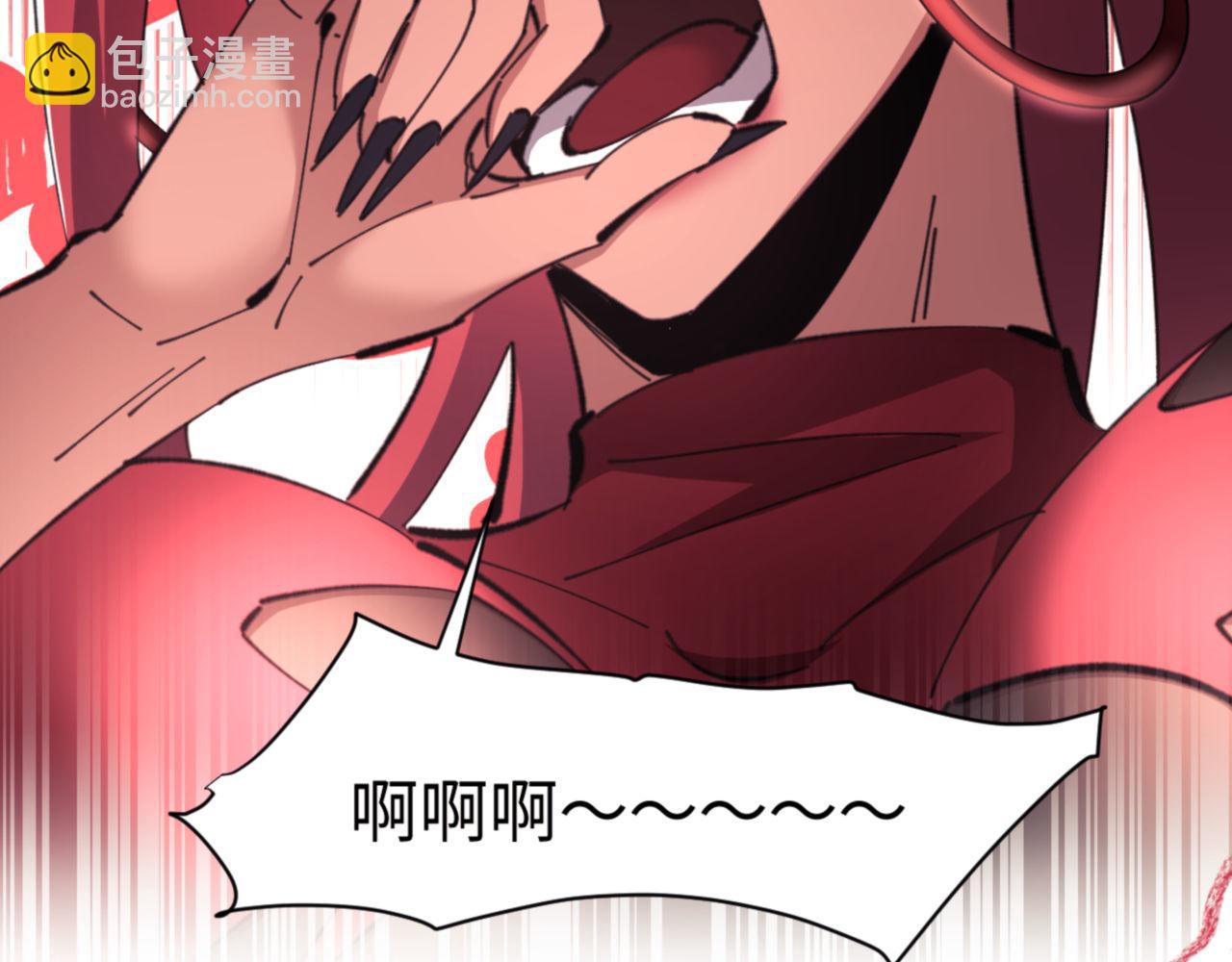 第29话 楚休，来当我的帝后吧(1/4)-第29话