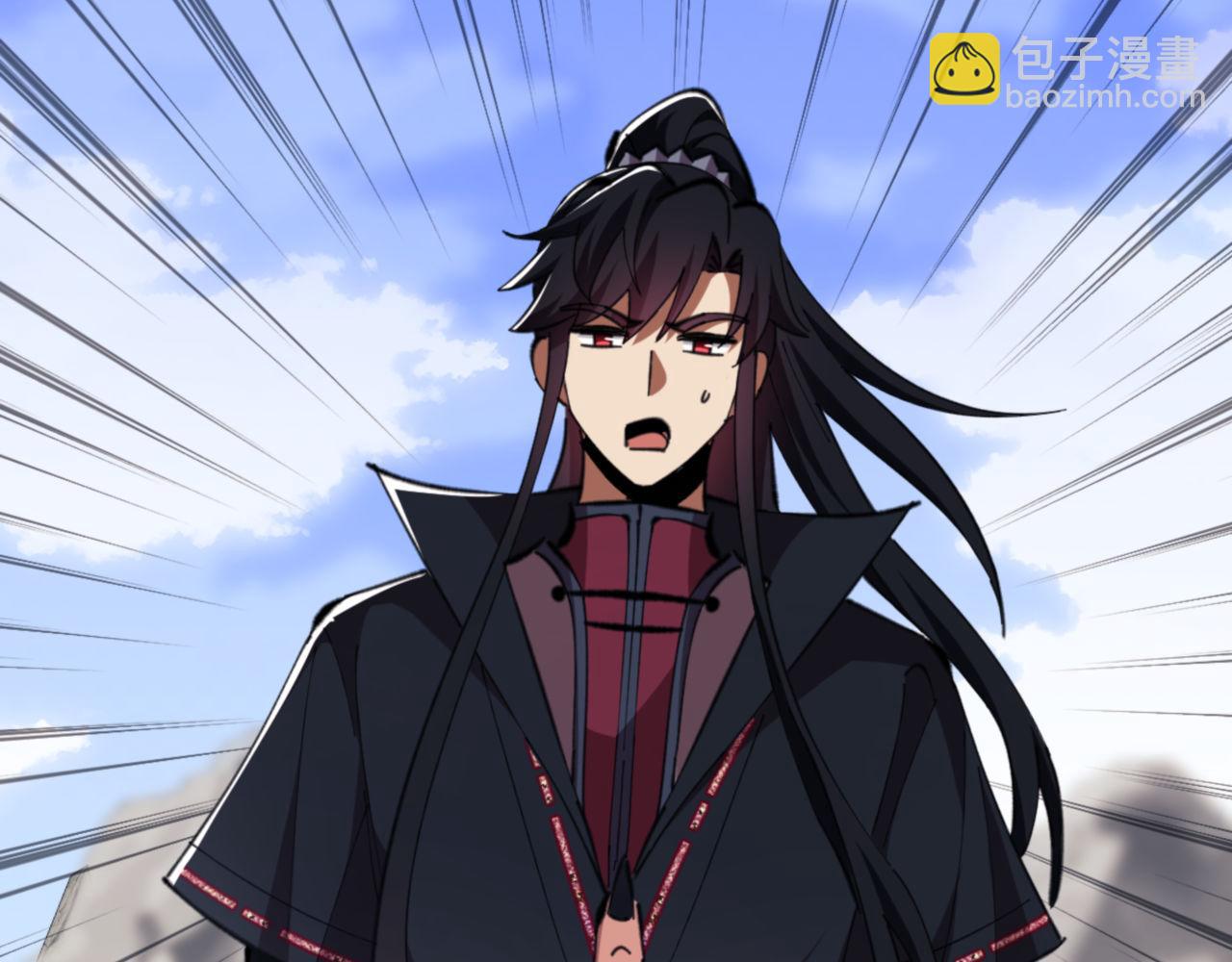 第29话 楚休，来当我的帝后吧(1/4)-第29话