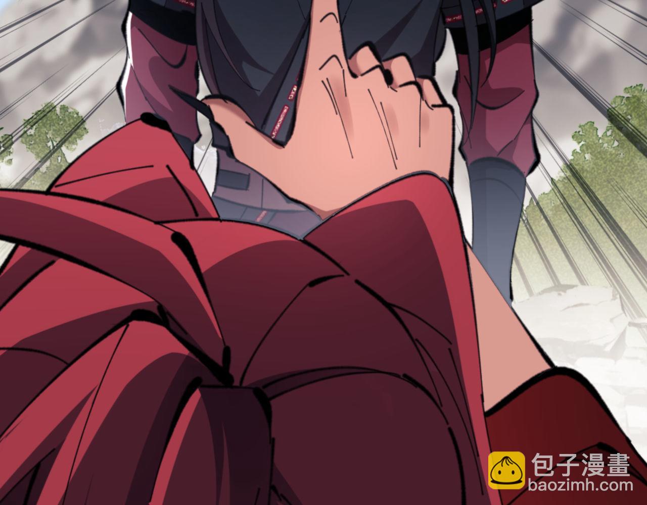 第29话 楚休，来当我的帝后吧(1/4)-第29话