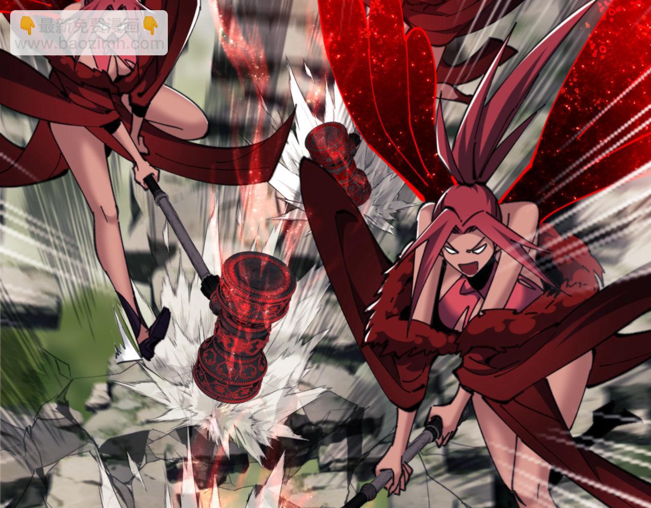 第29话 楚休，来当我的帝后吧(1/4)-第29话