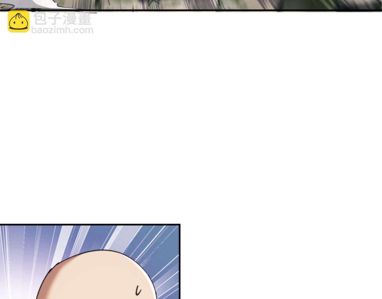 第29话 楚休，来当我的帝后吧(1/4)-第29话