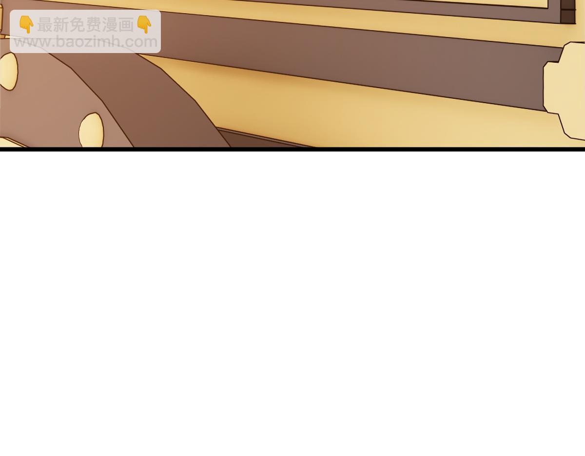 第31话 花姐姐，你的初吻呢？(1/4)-第31话