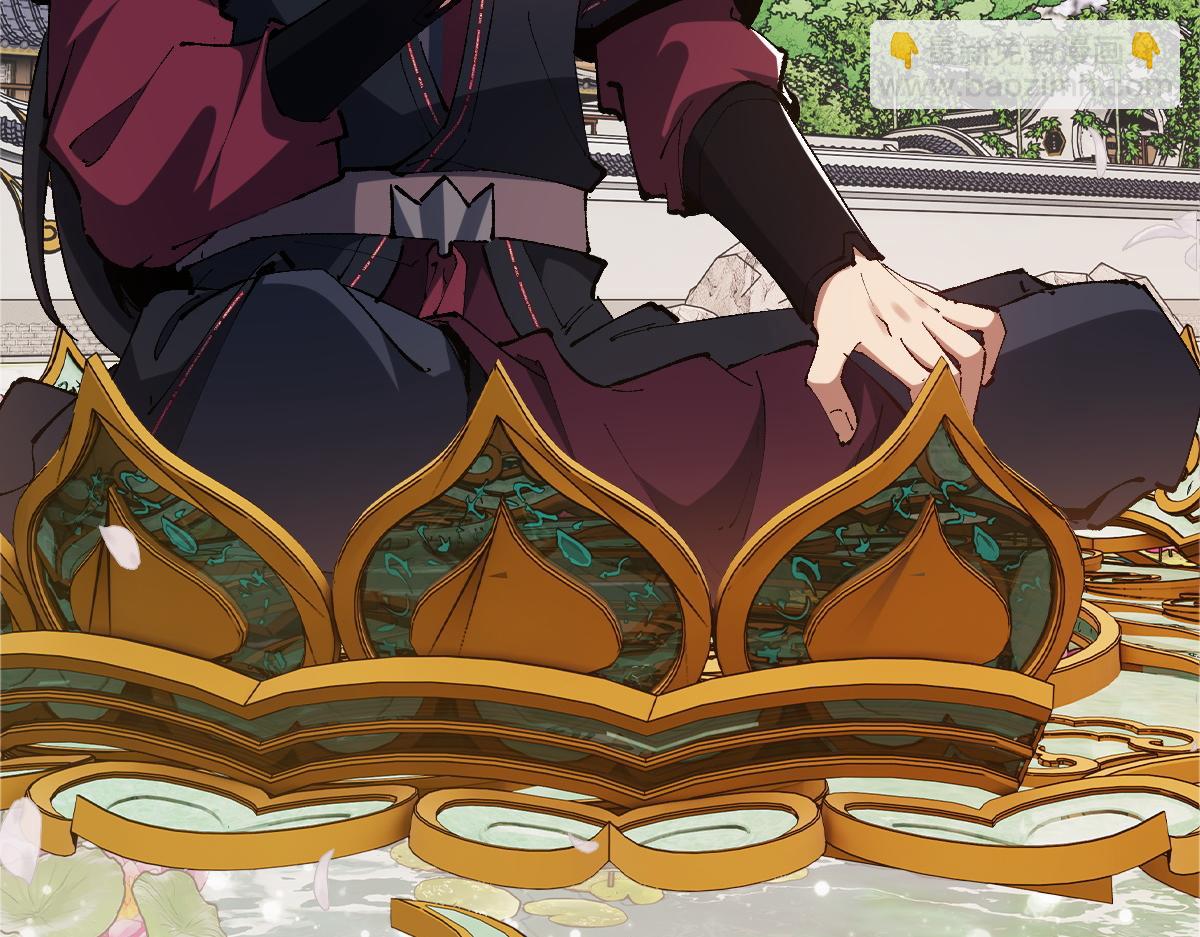 第31话 花姐姐，你的初吻呢？(1/4)-第31话