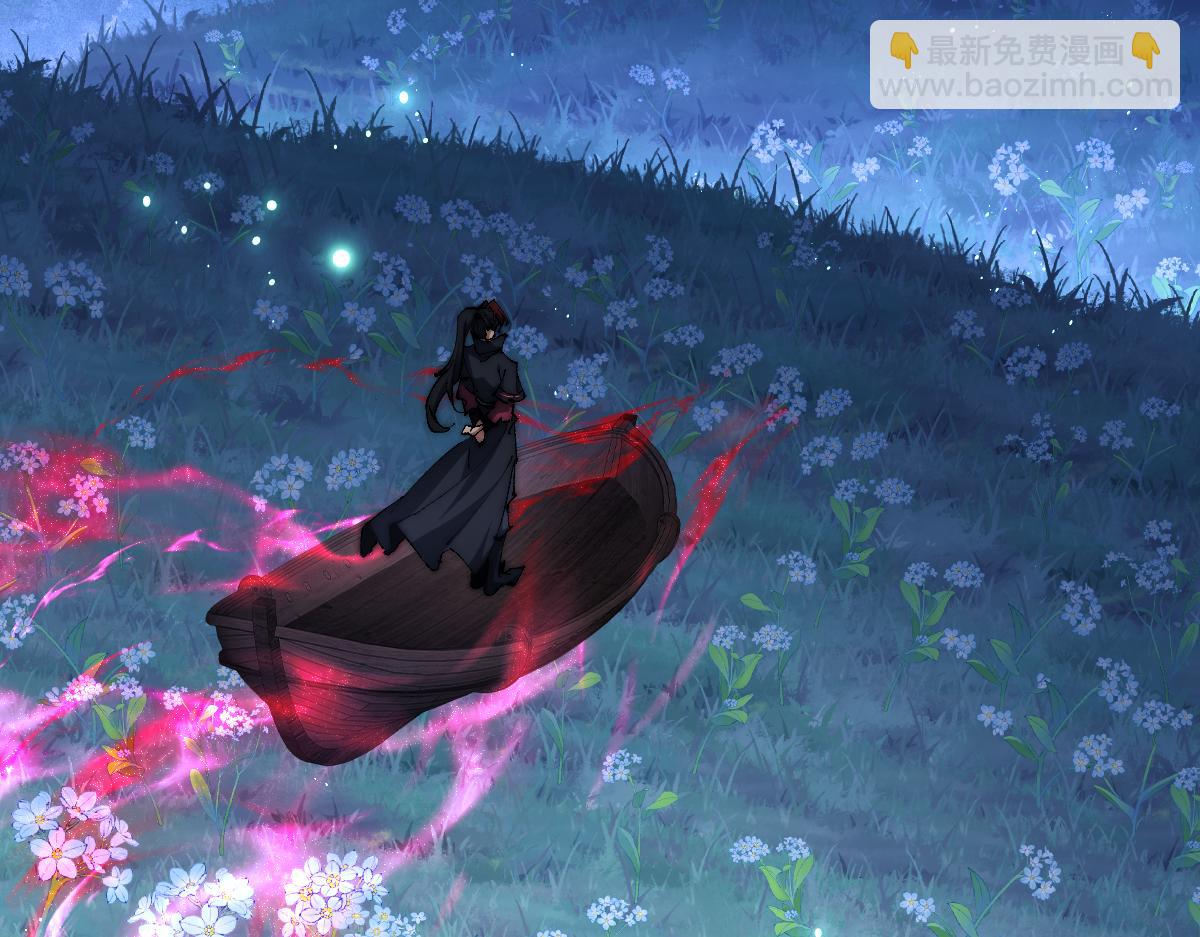 第31话 花姐姐，你的初吻呢？(1/4)-第31话