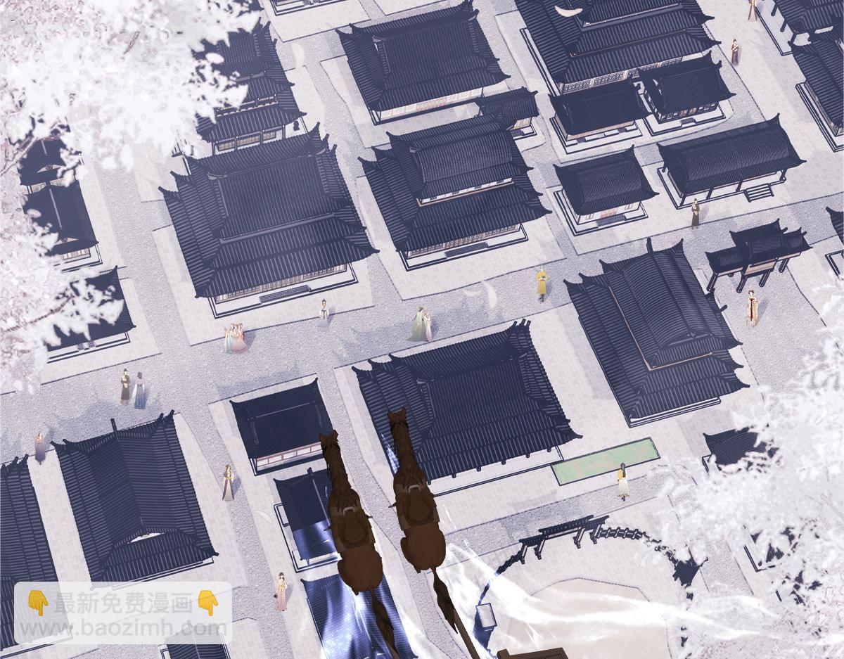 第31话 花姐姐，你的初吻呢？(1/4)-第31话