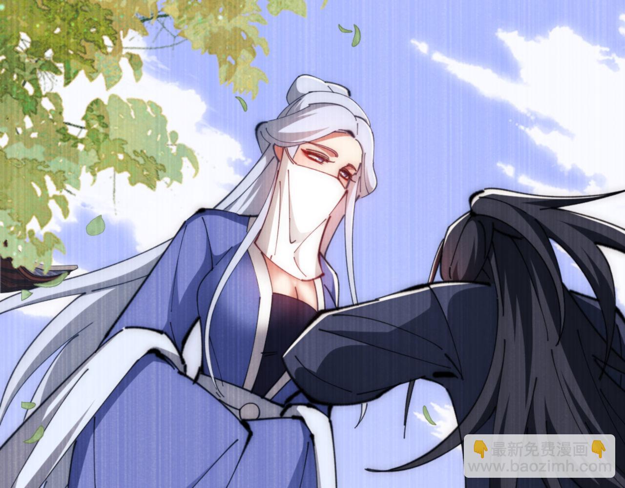 第33话 家猫闻到我身上的野猫味(1/4)-第33话