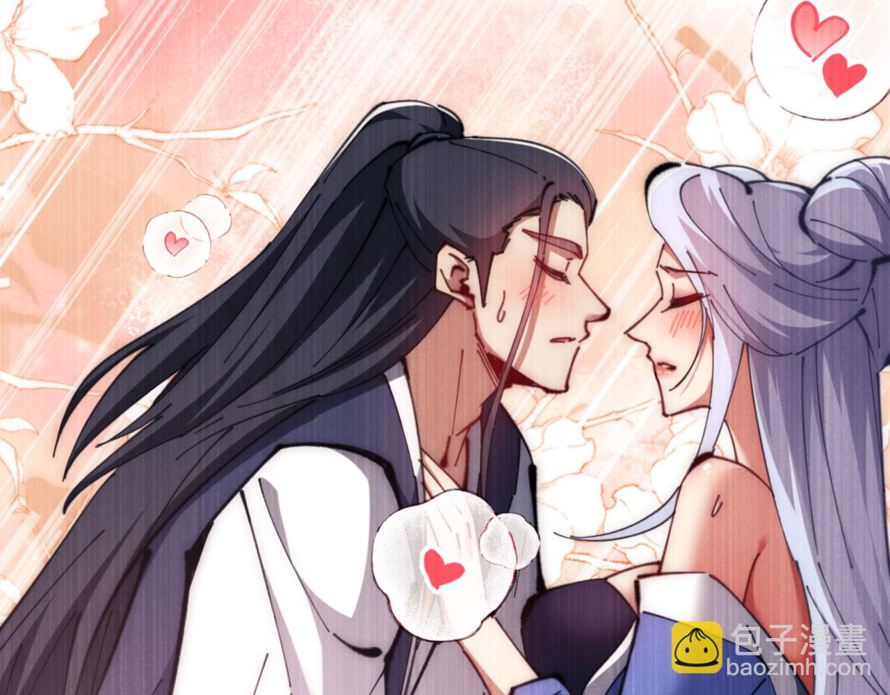 第33话 家猫闻到我身上的野猫味(1/4)-第33话