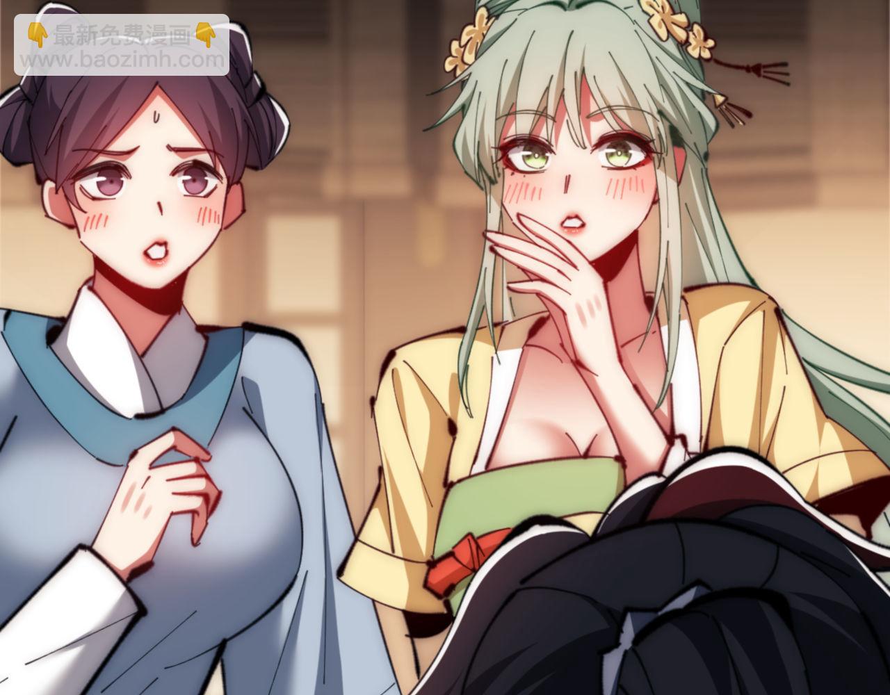 第33话 家猫闻到我身上的野猫味(1/4)-第33话