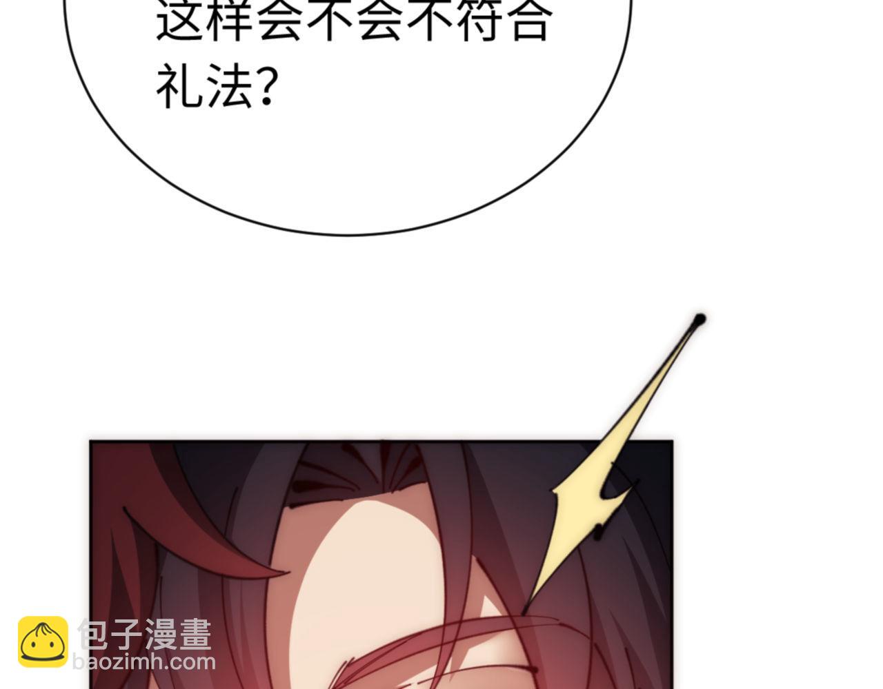 第33话 家猫闻到我身上的野猫味(1/4)-第33话