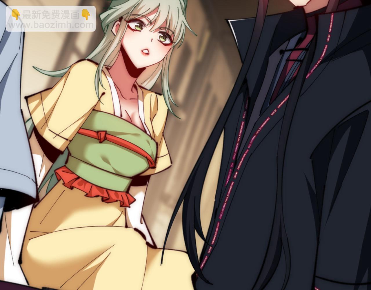 第33话 家猫闻到我身上的野猫味(1/4)-第33话