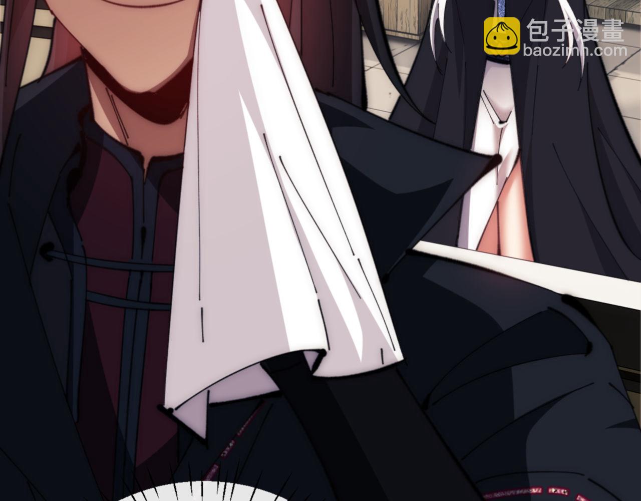 第33话 家猫闻到我身上的野猫味(1/4)-第33话