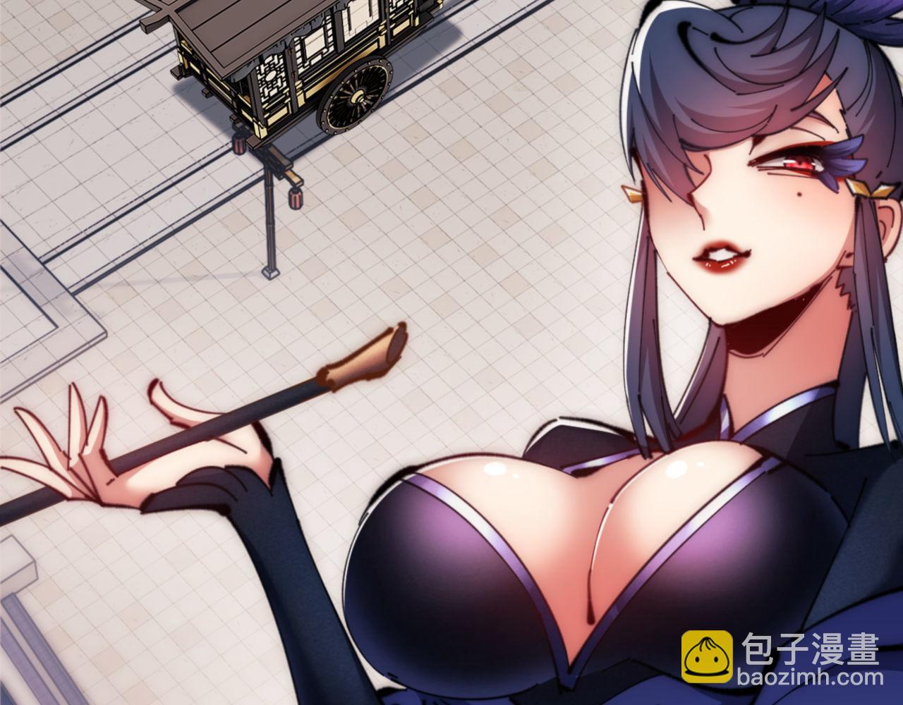 第33话 家猫闻到我身上的野猫味(1/4)-第33话