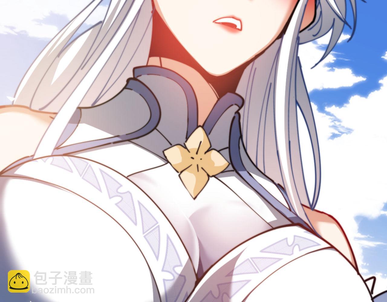 第35话 和师尊解锁了新的知识！(1/5)-第35话