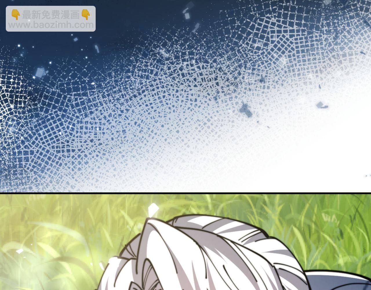 第35话 和师尊解锁了新的知识！(1/5)-第35话