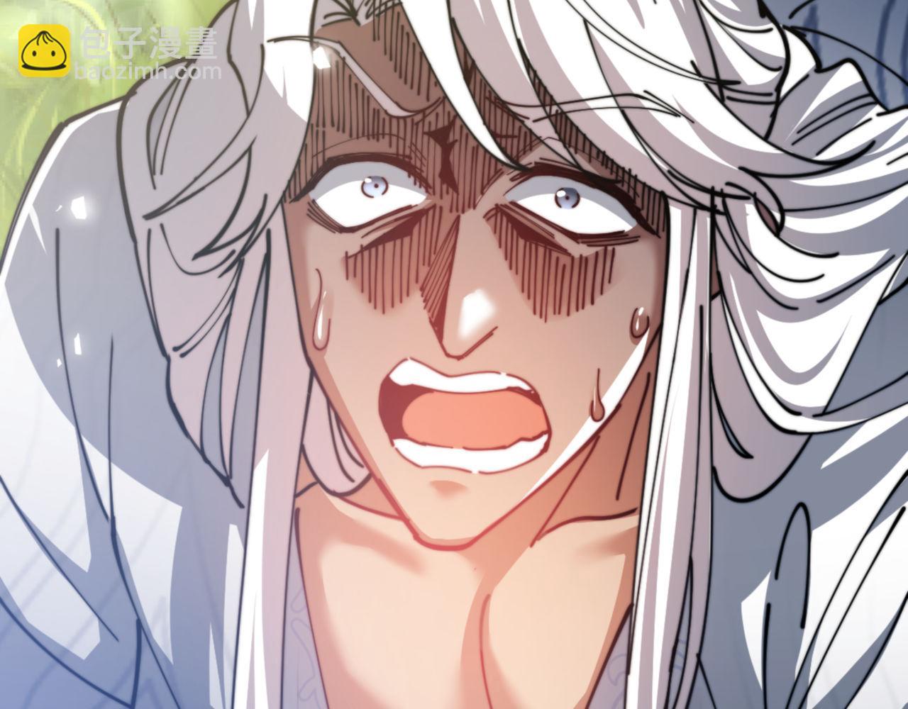 第35话 和师尊解锁了新的知识！(1/5)-第35话