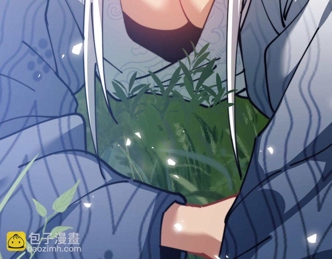 第35话 和师尊解锁了新的知识！(1/5)-第35话