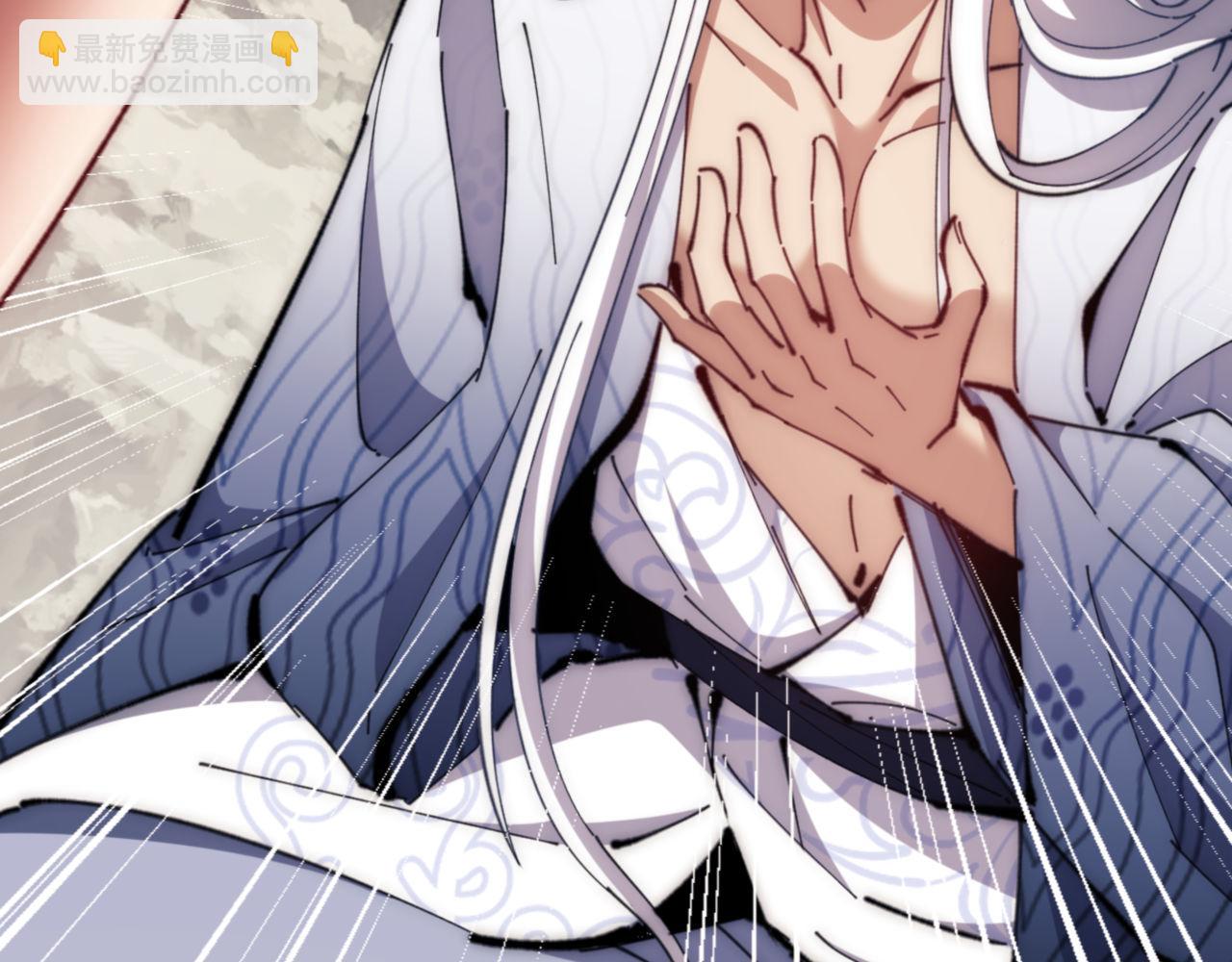 第35话 和师尊解锁了新的知识！(1/5)-第35话