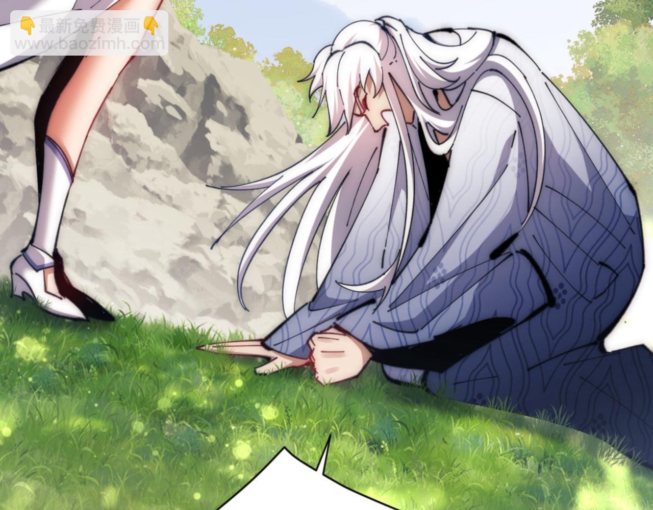 第35话 和师尊解锁了新的知识！(1/5)-第35话