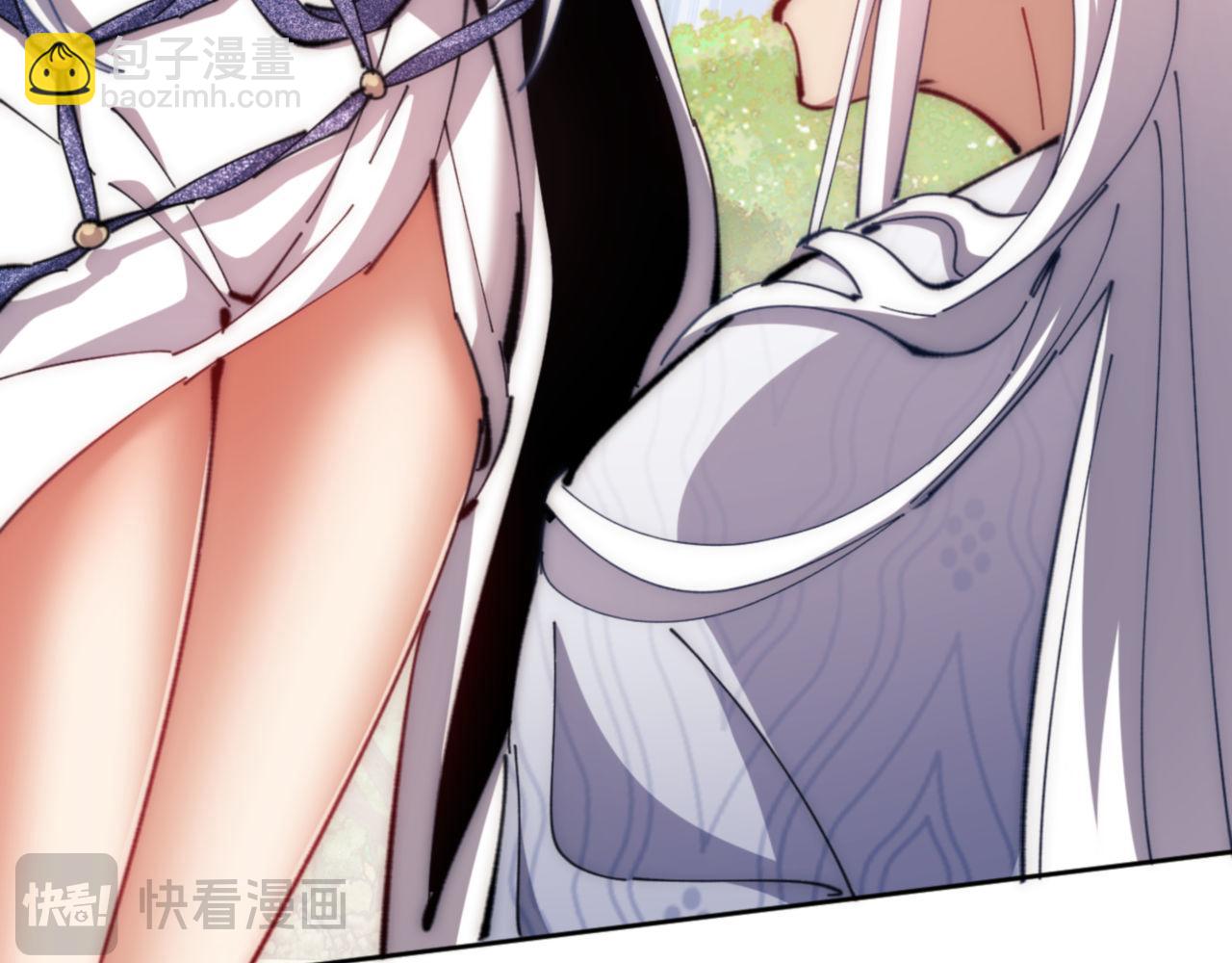 第35话 和师尊解锁了新的知识！(1/5)-第35话