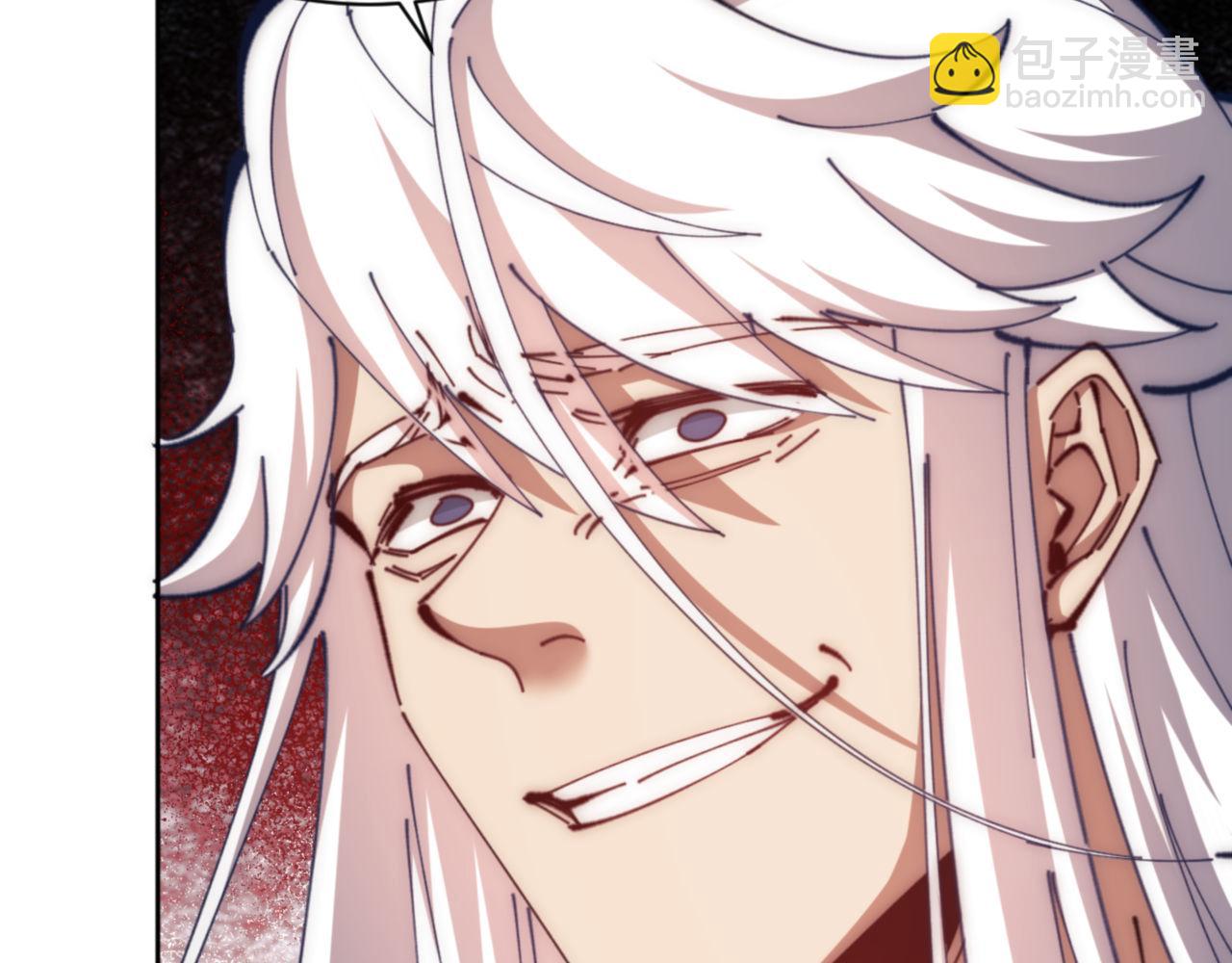 第35话 和师尊解锁了新的知识！(1/5)-第35话