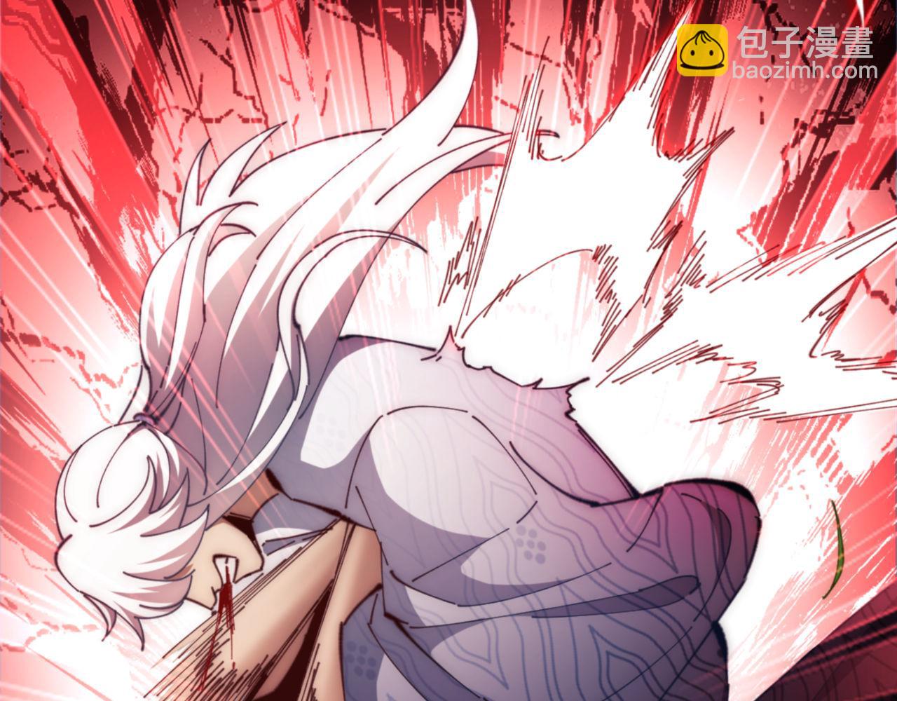 第35话 和师尊解锁了新的知识！(1/5)-第35话