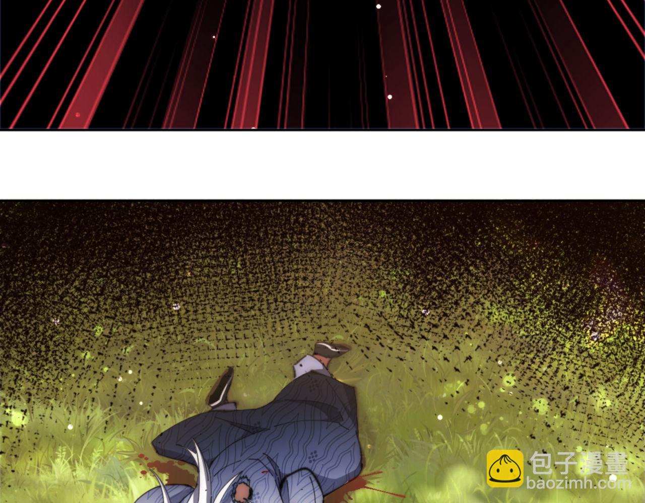 第35话 和师尊解锁了新的知识！(1/5)-第35话